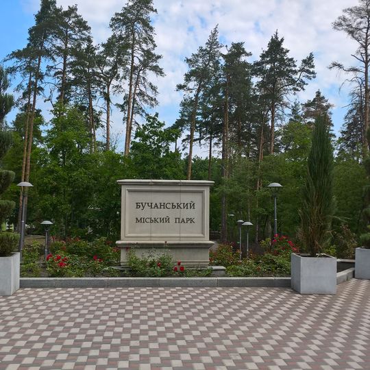 Bucha City Park