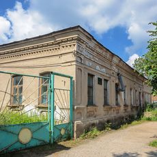 Контора фабричная (Киржач)