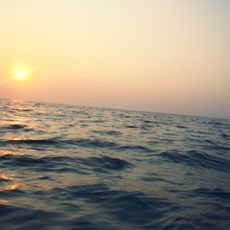 Riserva naturale di Hazar