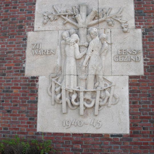 Oranjehotel Memorial