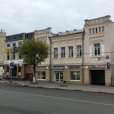 Дом жилой (Череповец)