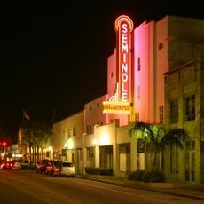 Seminole Cultural Arts Theatre