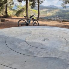 "פשוט מקום" - באדיבות קק"ל