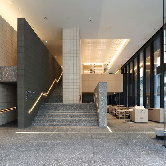 Bridgestone Museum of Art