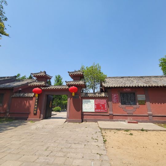 Yinan tombs