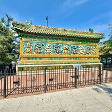 Nine Dragon Wall