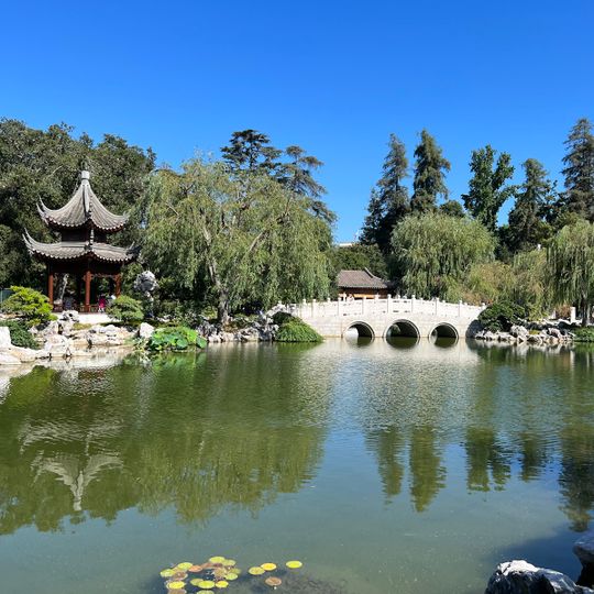 The Huntington Library, Art Collections, and Botanical Gardens