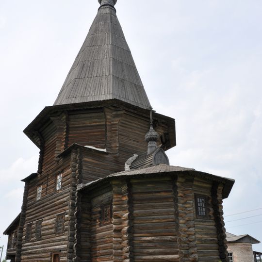Cerkiew św. Dymitra Sołuńskiego w Wierchniej Uftiudze