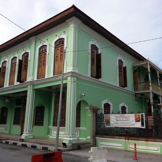 Penang Peranakan Mansion