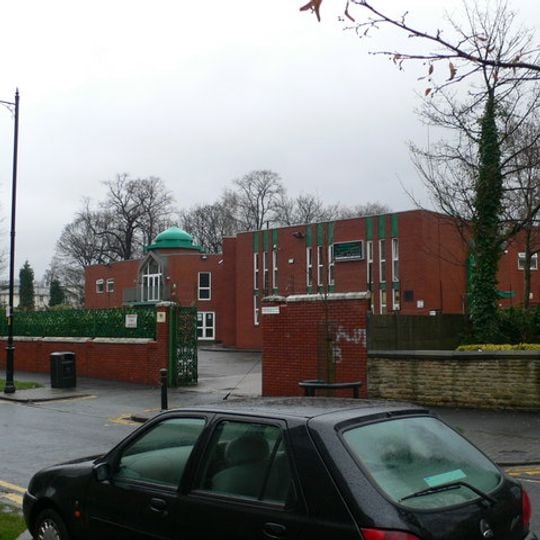 Manchester Central Mosque