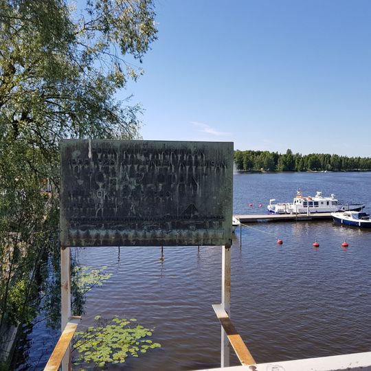 Charlotta-sillan muistolaatta