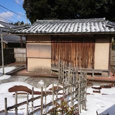Tenrai-an