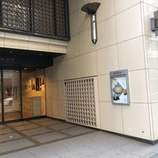 Yuki Museum of Art