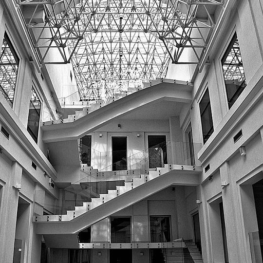 Yugoslav Film Archive