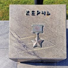 Керчь