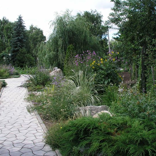 Botanical garden of Perm State University