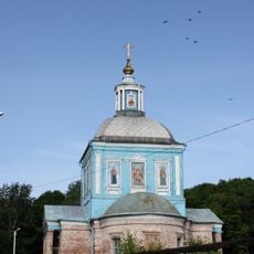 Church of the Theotokos Joy of All Who Sorrow