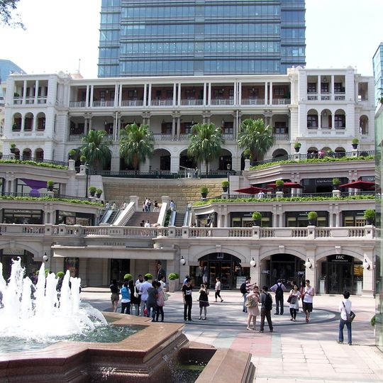 Ancien siège de la police maritime