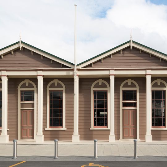 Carterton Library