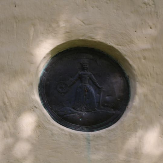 Cilnis " Kuldīgas ģerbonis"