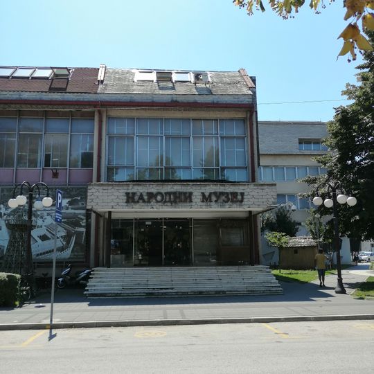 National Museum of Leskovac