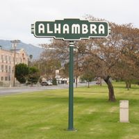 Alhambra