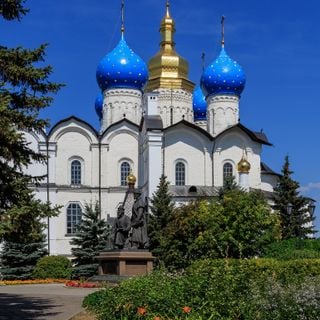 Cathédrale de l'Annonciation de Kazan