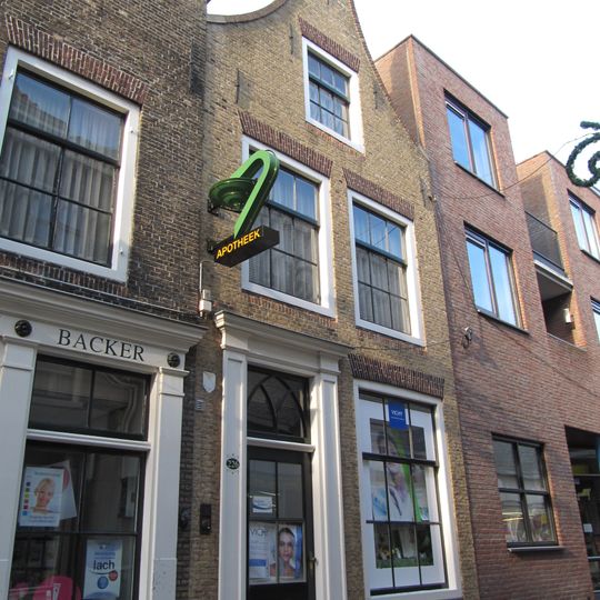 Hoogstraat 226, Vlaardingen