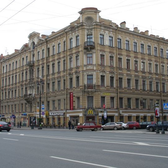 Nevskiy 45