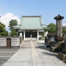浄閑寺