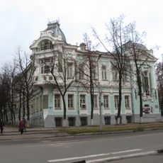 Дом Д.Г. Бурылина (Иваново)