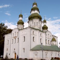 Yelets Monastery