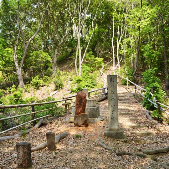 Kofun de Matsuokayama
