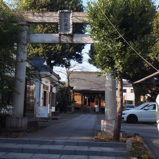 Amanuma Kumano-jinja