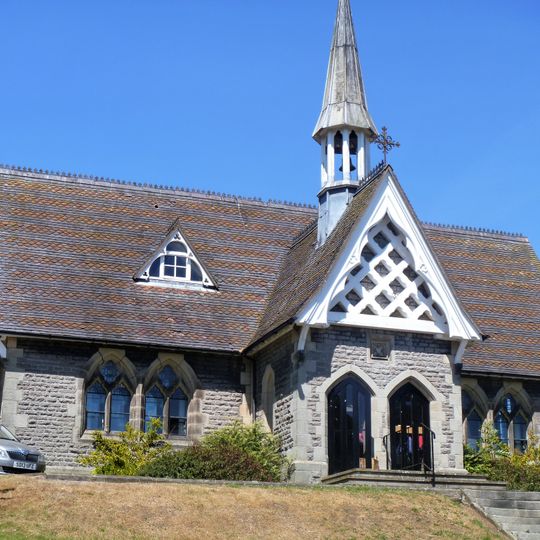 Ilam Church Of England School
