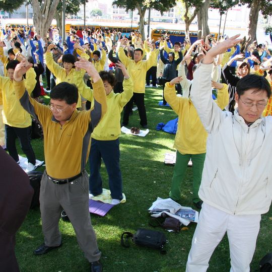Falun Gong