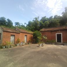 板橋浮洲劉氏古厝