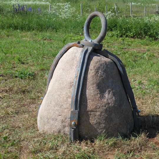 Pedvale Open Air Museum
