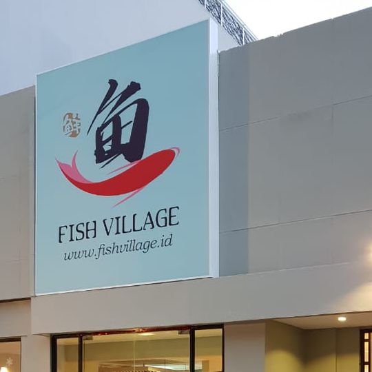 Fish Village Restaurant