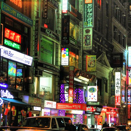 Koreatown