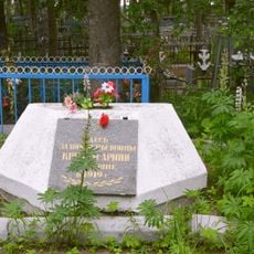 Братская могила красноармейцев, погибших в борьбе с белогвардейцами (Тосно)