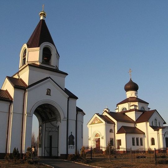 Church of the Nativity of Our Lady in Tarasava