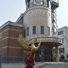 Musée Osamu-Tezuka