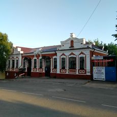 Магазин (Кинешма)