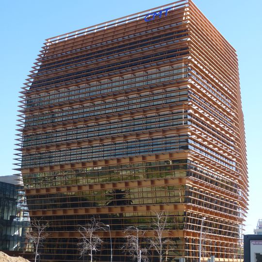 Comisión del Mercado de las Telecomunicaciones de España