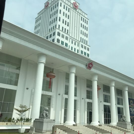 Malaysian Chinese Museum