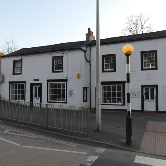 Eden Bridge Cafe/Shop attached to Eden Bridge Cafe