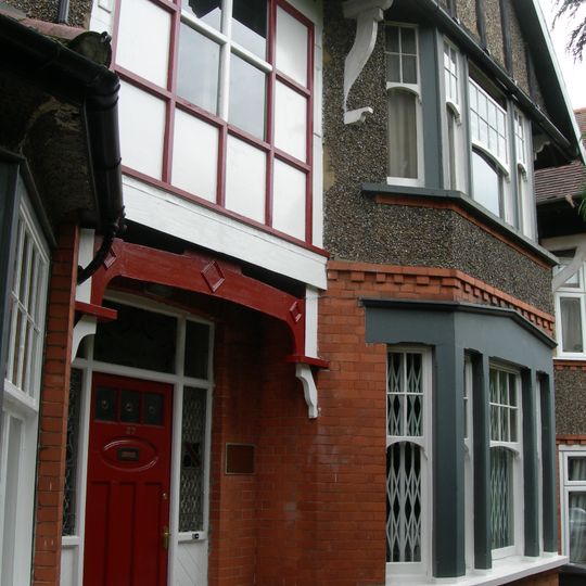 Francis Skaryna Belarusian Library and Museum