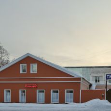 Типография (Гусь-Хрустальный)