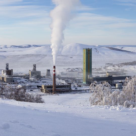 Verchneural'skij rajon